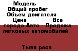  › Модель ­ CHANGAN  › Общий пробег ­ 5 000 › Объем двигателя ­ 2 › Цена ­ 615 000 - Все города Авто » Продажа легковых автомобилей   . Тыва респ.